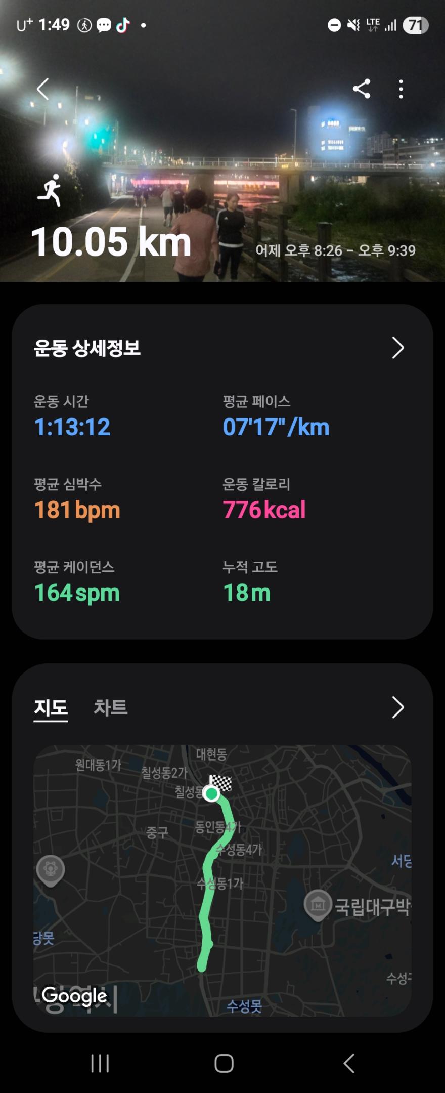 컨텐트 이미지